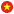 Tiếng Việt